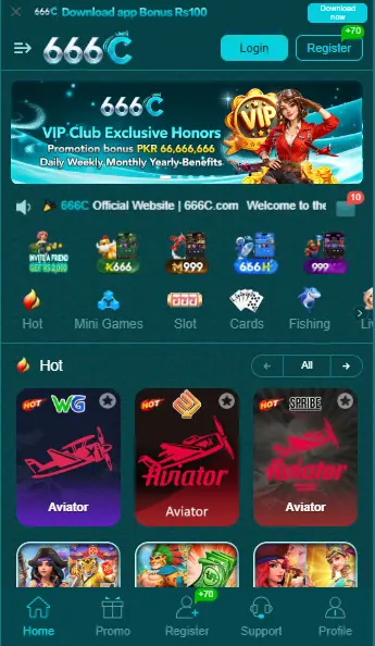 666c game image