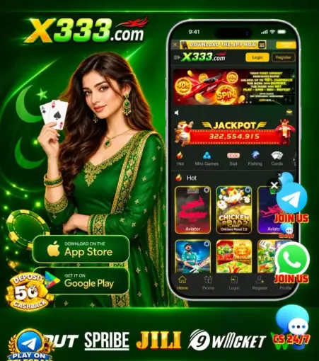 X333 game