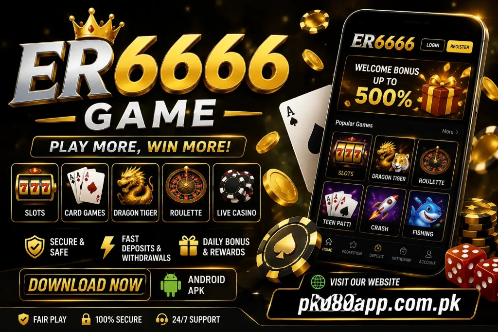 er6666 Game image