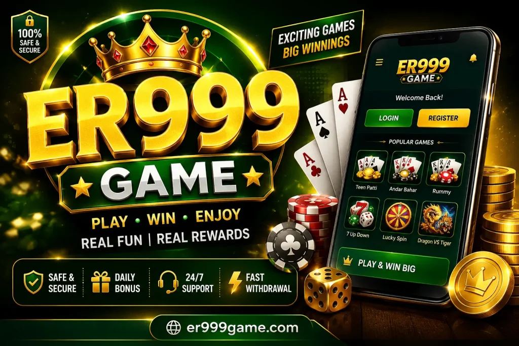er777 game image